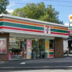 7-Eleven Fun