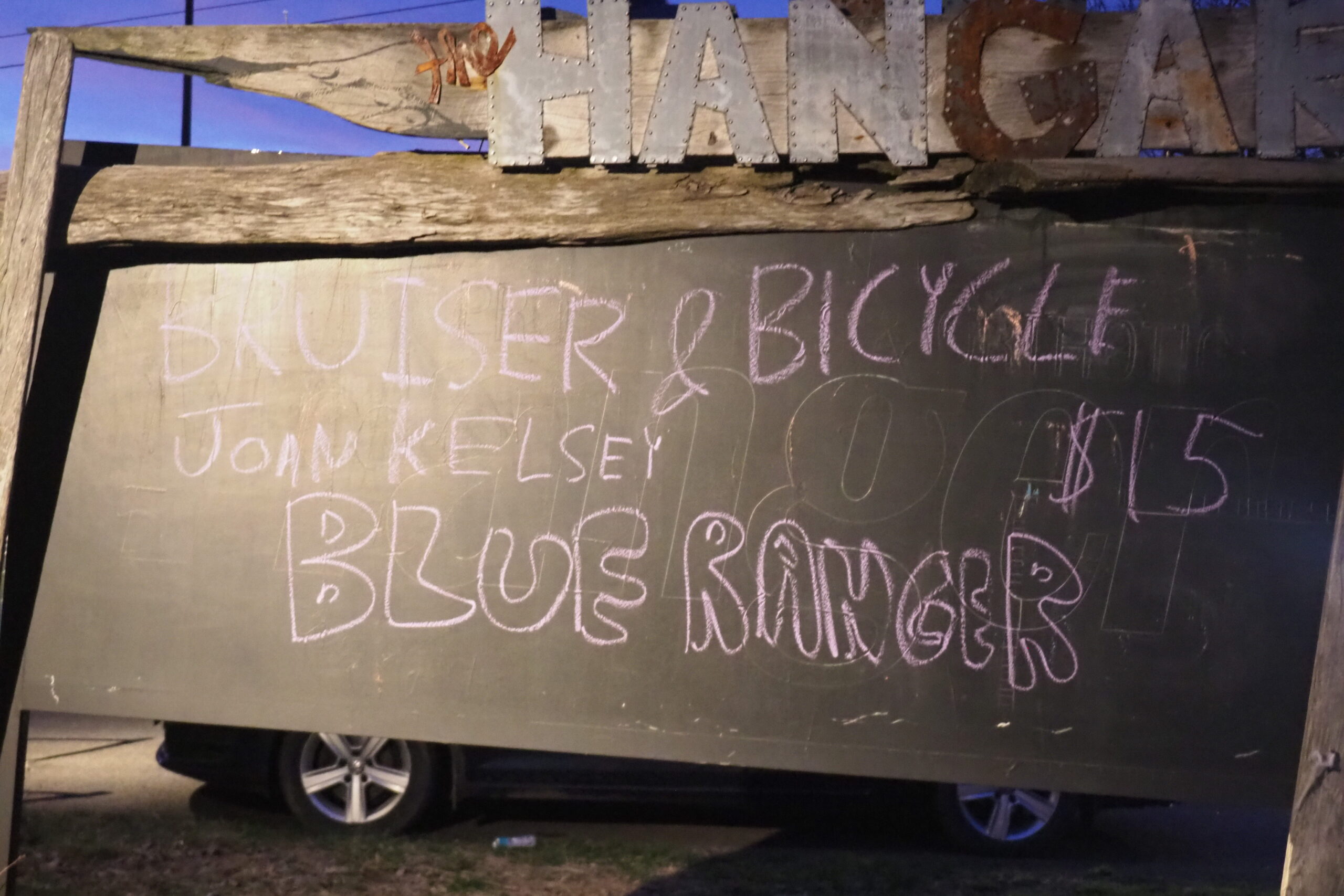 Bruiser and Bicycle CD Release Party - Hangar on the Hudson Trot 4/7