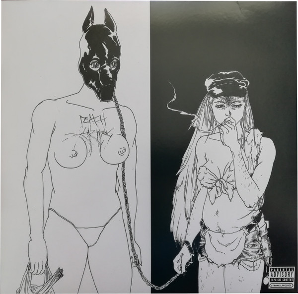 The Death Grips