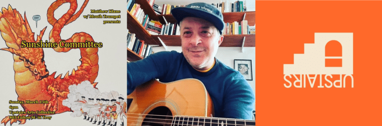 Matthew Klane with Mouth Trumpet Announces Second Record